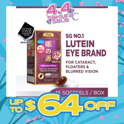 AFC - Ultimate Vision 4X Dietary Supplement Softgel (Lutein+Zeaxanthin 4X Eye Supplement for Cataract, Floaters, Glaucoma, Blurred Vision, Eye Strain, Eye Fatigue) 45s