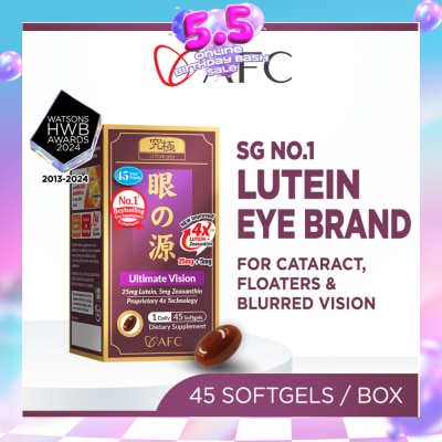 AFC - Ultimate Vision 4X Dietary Supplement Softgel (Lutein+Zeaxanthin 4X Eye Supplement for Cataract, Floaters, Glaucoma, Blurred Vision, Eye Strain, Eye Fatigue) 45s