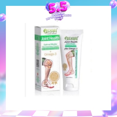 URAH - Joint Health Plus Omega 3 Optimal Glucosamine Cream 50ml