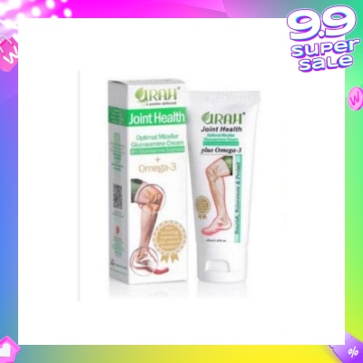 URAH Joint Health Plus Omega 3 Optimal Glucosamine Cream 50ml