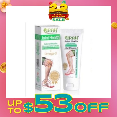 URAH Joint Health Plus Omega 3 Optimal Glucosamine Cream 50ml