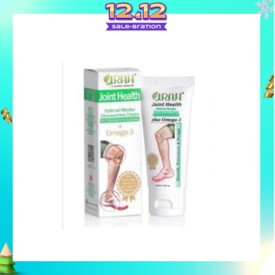 URAH Joint Health Plus Omega 3 Optimal Glucosamine Cream 50ml