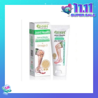 URAH Joint Health Plus Omega 3 Optimal Glucosamine Cream 50ml