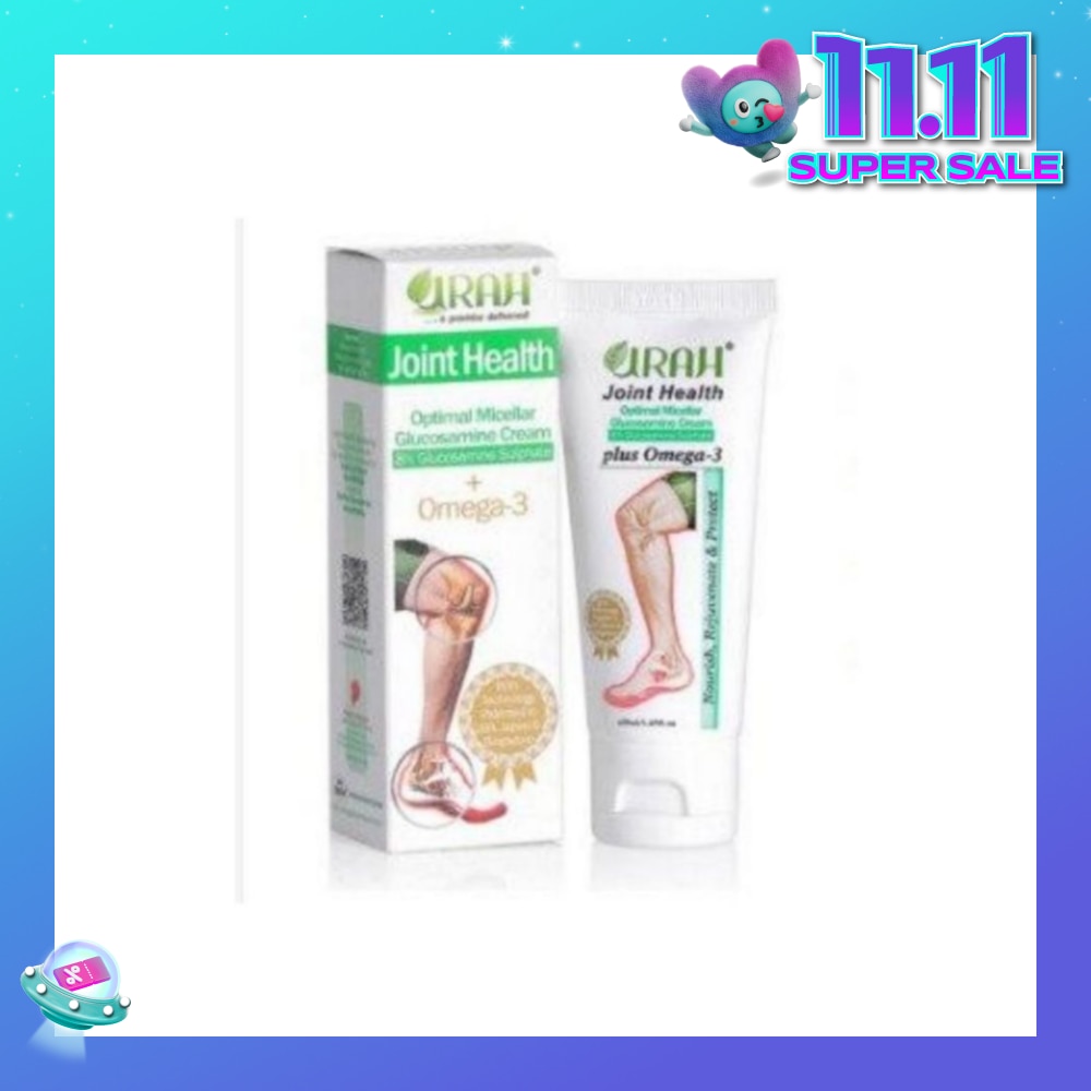 Joint Health Plus Omega 3 Optimal Glucosamine Cream 50ml