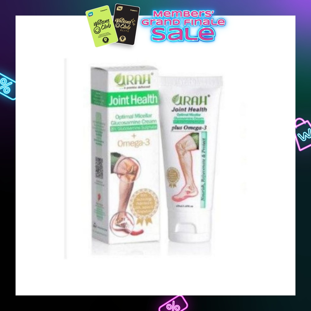 Joint Health Plus Omega 3 Optimal Glucosamine Cream 50ml