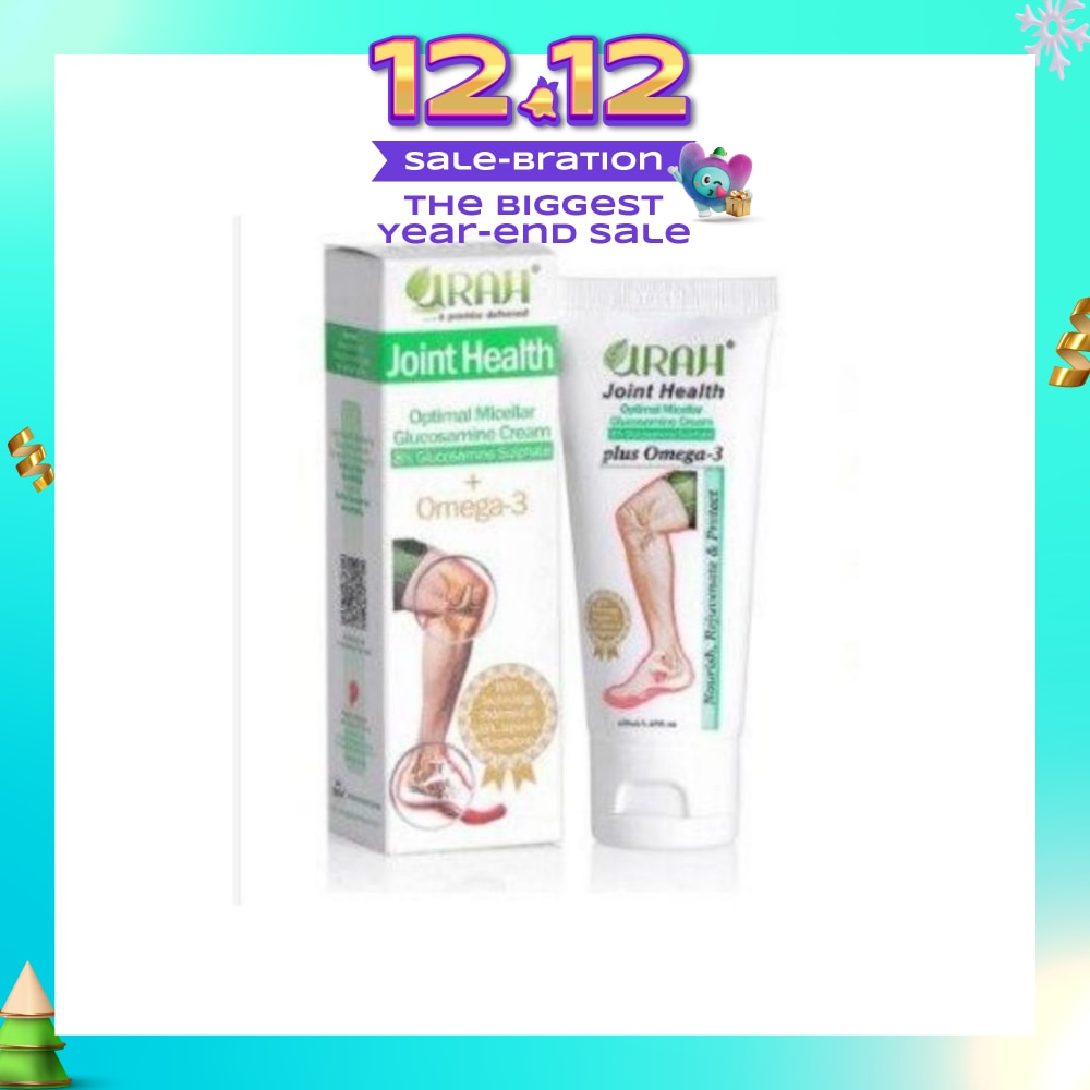 Joint Health Plus Omega 3 Optimal Glucosamine Cream 50ml