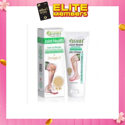 URAH Joint Health Plus Omega 3 Optimal Glucosamine Cream 50ml