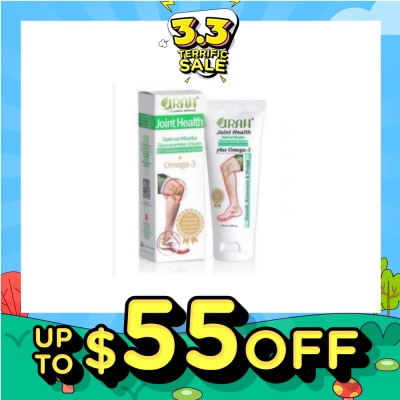 URAH Joint Health Plus Omega 3 Optimal Glucosamine Cream 50ml