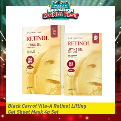 GOODAL - Black Carrot Vita-A Retinol Lifting Gel Sheet Mask 4s