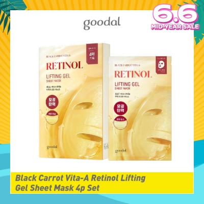 GOODAL Black Carrot Vita-A Retinol Lifting Gel Sheet Mask 4s