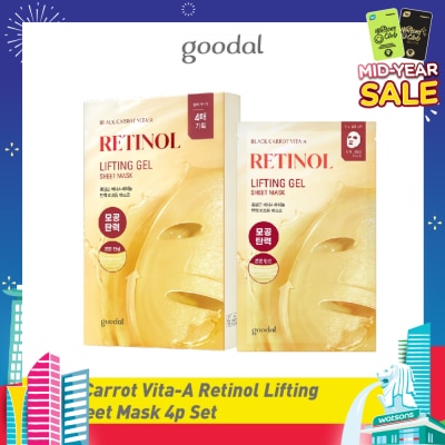 GOODAL Black Carrot Vita-A Retinol Lifting Gel Sheet Mask 4s