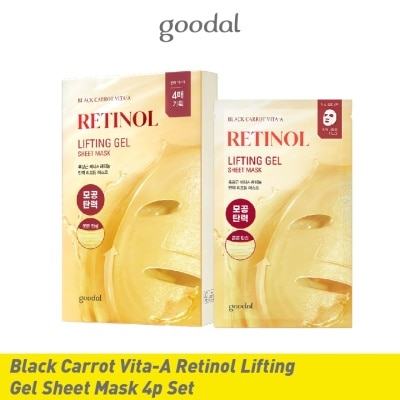 GOODAL Black Carrot Vita-A Retinol Lifting Gel Sheet Mask 4s