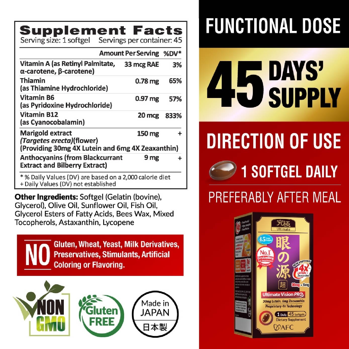 Ultimate Vision PRO 30mg 4X Lutein Zeaxanthin Intensive Eye Health Supplement (Age-Related Vision Concerns) 45s