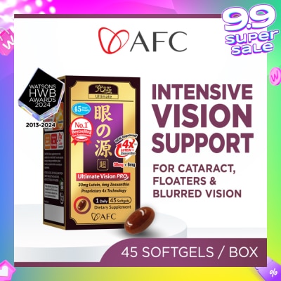 AFC Ultimate Vision PRO 4X Dietary Supplement Softgel (Intensive Lutein+Zeaxanthin 4X Eye Supplement for Cataract, Floaters, Glaucoma, Blurred Vision, Eye Strain, Eye Fatigue) 45s