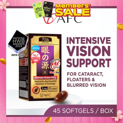 AFC [CNY] Ultimate Vision PRO 4X Dietary Supplement Softgel (Intensive Lutein+Zeaxanthin 4X Eye Supplement for Cataract, Floaters, Glaucoma, Blurred Vision, Eye Strain, Eye Fatigue) 45s