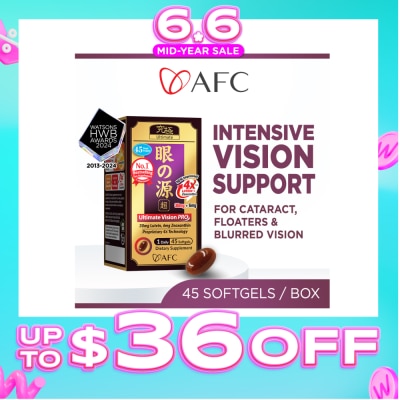 AFC - Ultimate Vision PRO 4X Dietary Supplement Softgel (Intensive Lutein+Zeaxanthin 4X Eye Supplement for Cataract, Floaters, Glaucoma, Blurred Vision, Eye Strain, Eye Fatigue) 45s