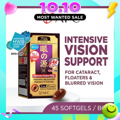 AFC Ultimate Vision PRO 30mg 4X Lutein Zeaxanthin Intensive Eye Health Supplement (Age Related Vision Concerns) 45s image