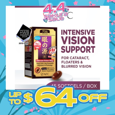 AFC - Ultimate Vision PRO 4X Dietary Supplement Softgel (Intensive Lutein+Zeaxanthin 4X Eye Supplement for Cataract, Floaters, Glaucoma, Blurred Vision, Eye Strain, Eye Fatigue) 45s