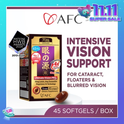 AFC Ultimate Vision PRO 4X Dietary Supplement Softgel (Intensive Lutein+Zeaxanthin 4X Eye Supplement for Cataract, Floaters, Glaucoma, Blurred Vision, Eye Strain, Eye Fatigue) 45s