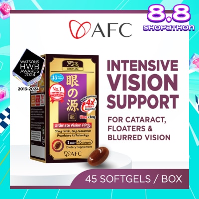 AFC Ultimate Vision PRO 4X Dietary Supplement Softgel (Intensive Lutein+Zeaxanthin 4X Eye Supplement for Cataract, Floaters, Glaucoma, Blurred Vision, Eye Strain, Eye Fatigue) 45s