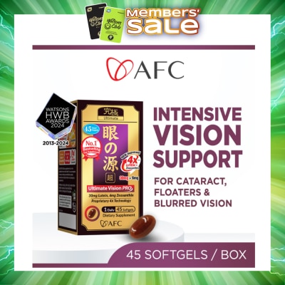 AFC - Ultimate Vision PRO 4X Dietary Supplement Softgel (Intensive Lutein+Zeaxanthin 4X Eye Supplement for Cataract, Floaters, Glaucoma, Blurred Vision, Eye Strain, Eye Fatigue) 45s