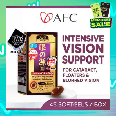 AFC Ultimate Vision PRO 4X Dietary Supplement Softgel (Intensive Lutein+Zeaxanthin 4X Eye Supplement for Cataract, Floaters, Glaucoma, Blurred Vision, Eye Strain, Eye Fatigue) 45s