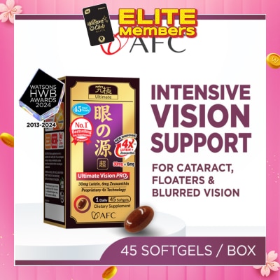 AFC [CNY] Ultimate Vision PRO 4X Dietary Supplement Softgel (Intensive Lutein+Zeaxanthin 4X Eye Supplement for Cataract, Floaters, Glaucoma, Blurred Vision, Eye Strain, Eye Fatigue) 45s