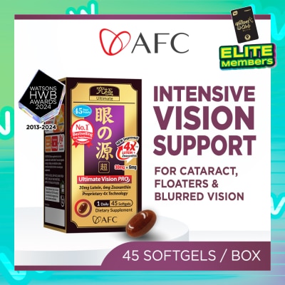 AFC Ultimate Vision PRO 4X Dietary Supplement Softgel (Intensive Lutein+Zeaxanthin 4X Eye Supplement for Cataract, Floaters, Glaucoma, Blurred Vision, Eye Strain, Eye Fatigue) 45s