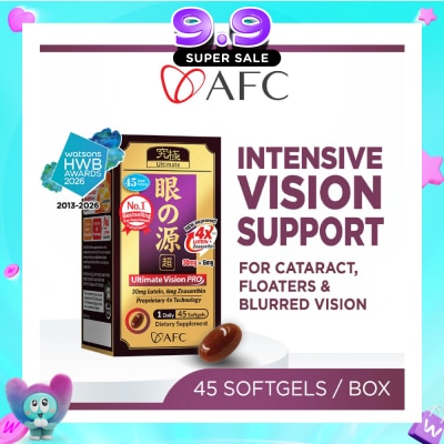 AFC - Ultimate Vision PRO 30mg 4X Lutein Zeaxanthin Intensive Eye Health Supplement (Age-Related Vision Concerns) 45s image