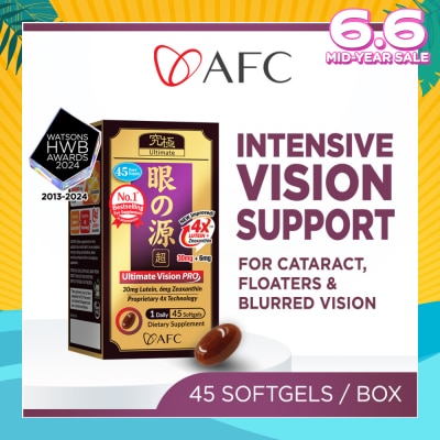 AFC Ultimate Vision PRO 4X Dietary Supplement Softgel (Intensive Lutein+Zeaxanthin 4X Eye Supplement for Cataract, Floaters, Glaucoma, Blurred Vision, Eye Strain, Eye Fatigue) 45s