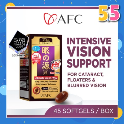 AFC Ultimate Vision PRO 4X Dietary Supplement Softgel (Intensive Lutein+Zeaxanthin 4X Eye Supplement for Cataract, Floaters, Glaucoma, Blurred Vision, Eye Strain, Eye Fatigue) 45s