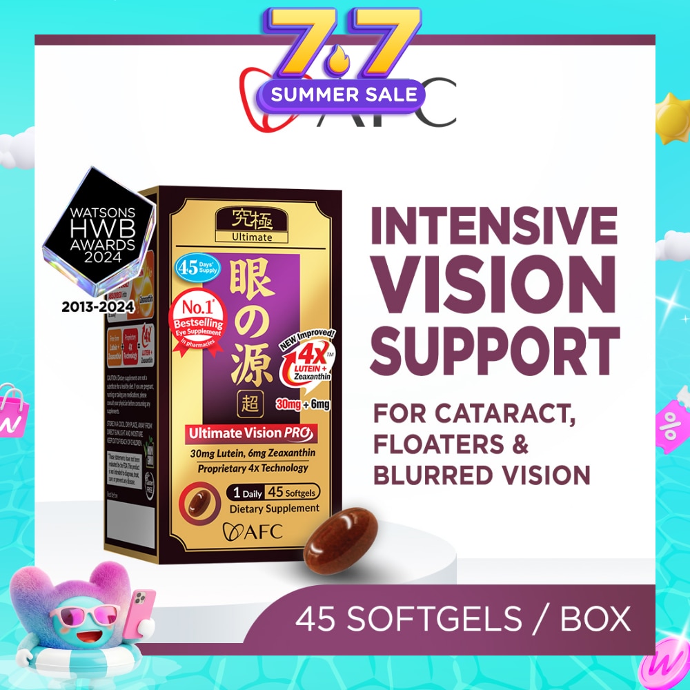 AFC Ultimate Vision PRO 4X Dietary Supplement Softgel (Intensive
