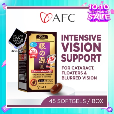 AFC Ultimate Vision PRO 4X Dietary Supplement Softgel (Intensive Lutein+Zeaxanthin 4X Eye Supplement for Cataract, Floaters, Glaucoma, Blurred Vision, Eye Strain, Eye Fatigue) 45s