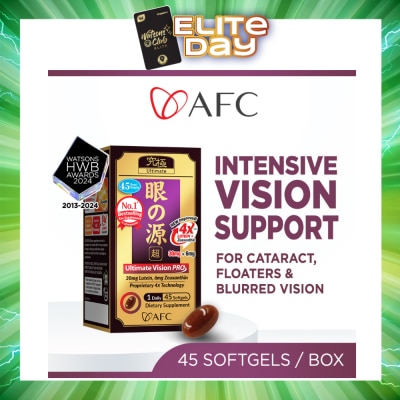 AFC - Ultimate Vision PRO 4X Dietary Supplement Softgel (Intensive Lutein+Zeaxanthin 4X Eye Supplement for Cataract, Floaters, Glaucoma, Blurred Vision, Eye Strain, Eye Fatigue) 45s