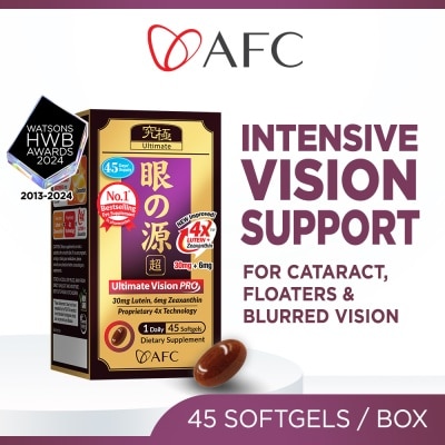 AFC Ultimate Vision PRO 4X Dietary Supplement Softgel (Intensive Lutein+Zeaxanthin 4X Eye Supplement for Cataract, Floaters, Glaucoma, Blurred Vision, Eye Strain, Eye Fatigue) 45s