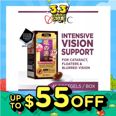 AFC [CNY] Ultimate Vision PRO 4X Dietary Supplement Softgel (Intensive Lutein+Zeaxanthin 4X Eye Supplement for Cataract, Floaters, Glaucoma, Blurred Vision, Eye Strain, Eye Fatigue) 45s