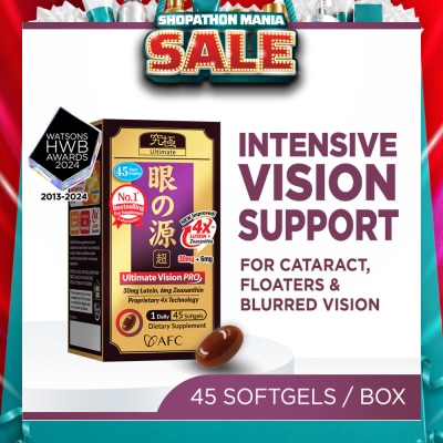 AFC - Ultimate Vision PRO 4X Dietary Supplement Softgel (Intensive Lutein+Zeaxanthin 4X Eye Supplement for Cataract, Floaters, Glaucoma, Blurred Vision, Eye Strain, Eye Fatigue) 45s