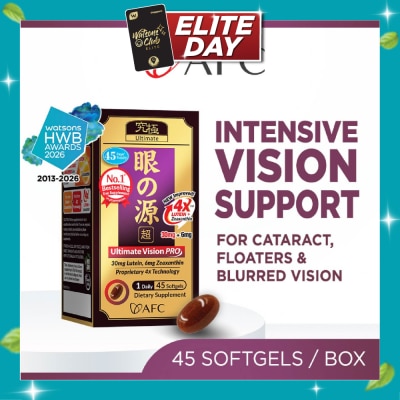 AFC Ultimate Vision PRO 30mg 4X Lutein Zeaxanthin Intensive Eye Health Supplement (Age Related Vision Concerns) 45s image