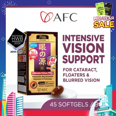 AFC Ultimate Vision PRO 4X Dietary Supplement Softgel (Intensive Lutein+Zeaxanthin 4X Eye Supplement for Cataract, Floaters, Glaucoma, Blurred Vision, Eye Strain, Eye Fatigue) 45s