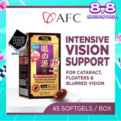 AFC Ultimate Vision PRO 4X Dietary Supplement Softgel (Intensive Lutein+Zeaxanthin 4X Eye Supplement for Cataract, Floaters, Glaucoma, Blurred Vision, Eye Strain, Eye Fatigue) 45s