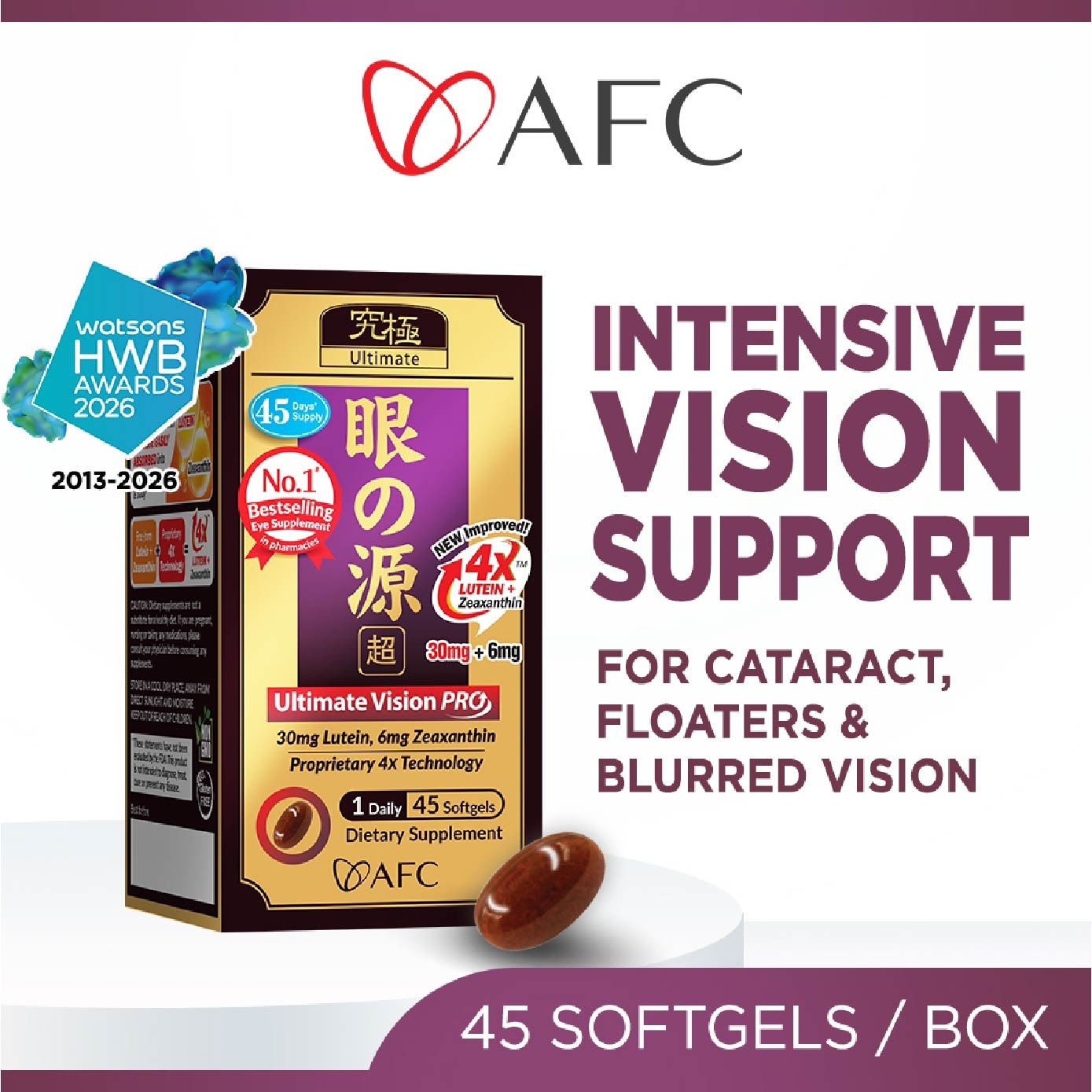 Ultimate Vision PRO 30mg 4X Lutein Zeaxanthin Intensive Eye Health Supplement (Age-Related Vision Concerns) 45s