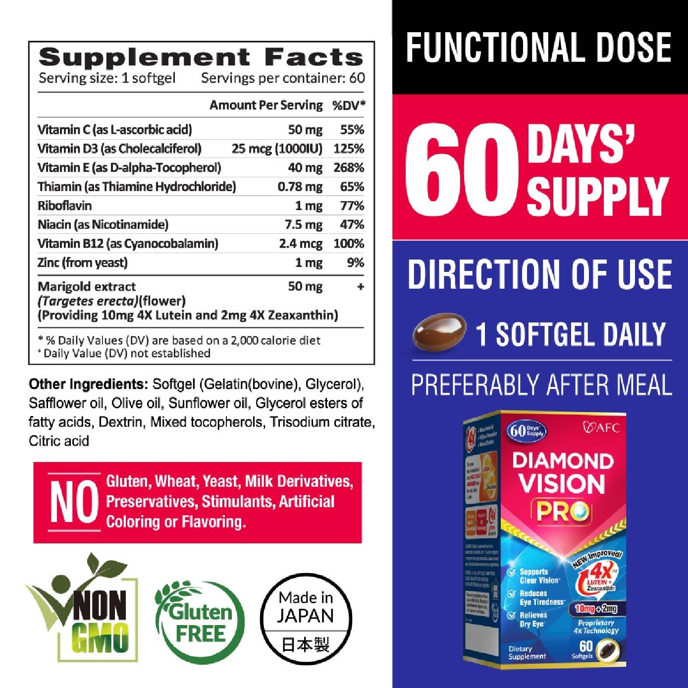 Diamond Vision PRO 4X Lutein Zeaxanthin Eye Supplement Twin Pack (Eye Strain, Dry Eye, Blurred Vision, Blue Light Protection) 60s x 2
