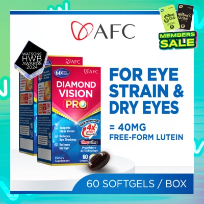 AFC Diamond Vision PRO Twin Pack Dietary Supplement Softgel (Lutein+Zeaxanthin 4X Eye Supplement for Eye Strain, Dry Eye, Tired Eyes, Blurred Vision, Blue Light Protection, Eye Fatigue) 60s x 2