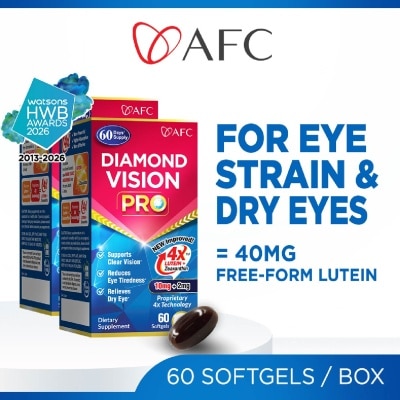 AFC - Diamond Vision PRO 4X Lutein Zeaxanthin Eye Supplement Twin Pack (Eye Strain, Dry Eye, Blurred Vision, Blue Light Protection) 60s x 2