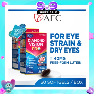 AFC - Diamond Vision PRO 4X Lutein Zeaxanthin Eye Supplement Twin Pack (Eye Strain, Dry Eye, Blurred Vision, Blue Light Protection) 60s x 2 image