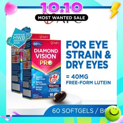 AFC Diamond Vision PRO 4X Lutein Zeaxanthin Eye Supplement Twin Pack (Eye Strain, Dry Eye, Blurred Vision, Blue Light Protection) 60s x 2 image