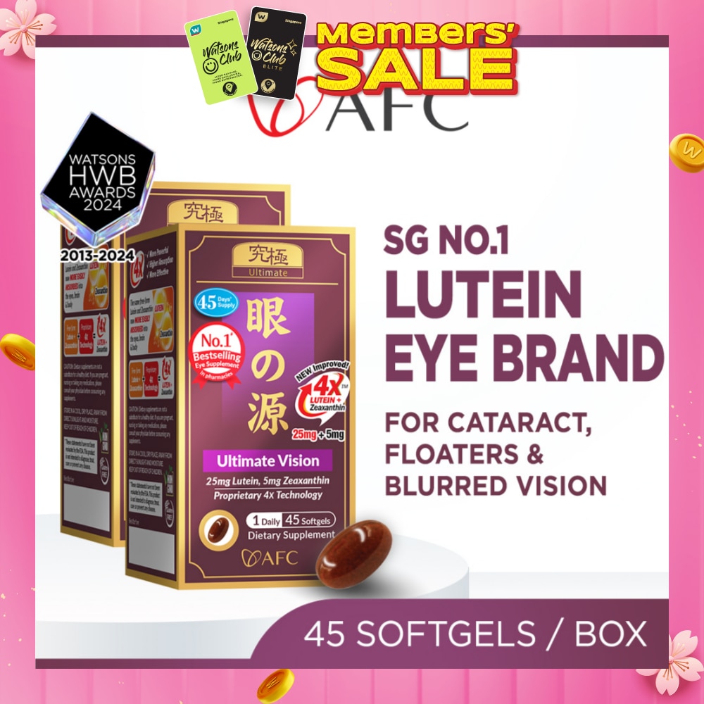 Ultimate Vision 4X Twin Pack Dietary Supplement Softgel (Lutein+Zeaxanthin 4X Eye Supplement for Cataract, Floaters, Glaucoma, Blurred Vision, Eye Strain, Eye Fatigue) 45s x 2