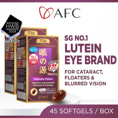 AFC Ultimate Vision 4X Twin Pack Dietary Supplement Softgel (Lutein+Zeaxanthin 4X Eye Supplement for Cataract, Floaters, Glaucoma, Blurred Vision, Eye Strain, Eye Fatigue) 45s x 2