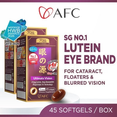 AFC - Ultimate Vision 4X Lutein Zeaxanthin Advanced Eye Health Supplement Twin Pack (Macular Wellness) 45s x 2