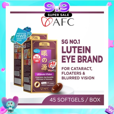 AFC - Ultimate Vision 4X Lutein Zeaxanthin Advanced Eye Health Supplement Twin Pack (Macular Wellness) 45s x 2 image